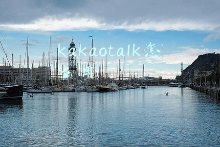 Kakaotalk怎么用邮箱(韩国首富大洗牌！中年大叔靠“聊天”日进斗金，身家碾压三星太子)