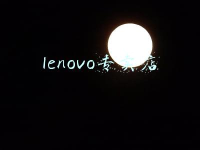 哪儿买lenovo手机(降到1700元了 联想K910手机到底咋样)