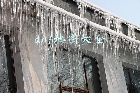 dnf地图大全