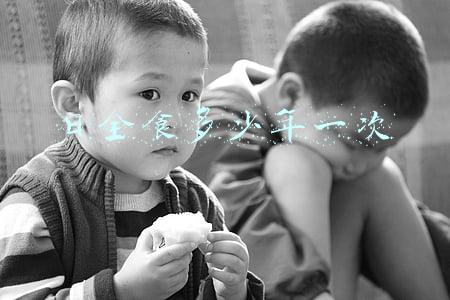 最近一次日全食是哪年(今年唯一一次日全食将在本周六上演，下一次在3年后)
