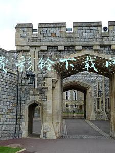 免费彩铃下载网站