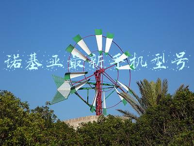 诺基亚最新手机型号