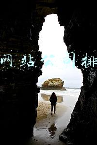 深圳做网站公司排名(2021最新 深圳互联网公司排名)