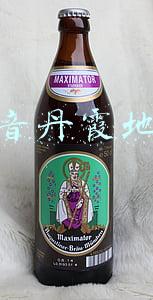 丹霞地貌怎么形成的(“丹霞地貌”是怎样形成的)