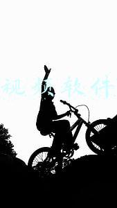 电脑录视频软件哪个好有免费(测试了30多款录屏软件，精选5个免费好用的分享给大家)