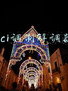 pci调制解调器