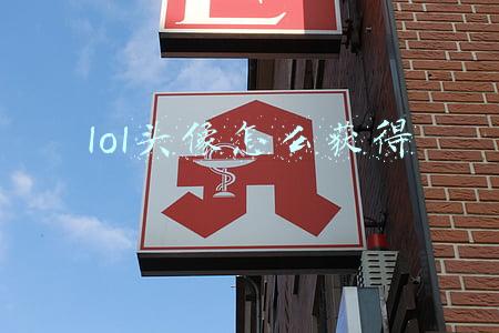 lol头像怎么得到(lol完成新任务怎么只有一个头像 lol完成新任务可以得到两个头像吗)