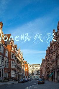 solone眼线胶笔