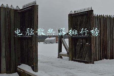 电脑散热器十大名牌排行榜(“2015年度中国散热器十大品牌总评榜”荣耀揭晓)