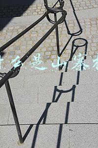 山寨机(山寨机大盘点，被抄袭最多的竟然是这几款机型)