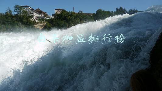 卤菜排名前十名加盟店(从卤味市场“四巨头”的成长模式看企业该如何做品牌)