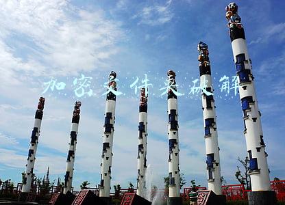 文件夹加密大师破解版(一款免费的文件加密软件Veracpryt——文件、文件夹加密功能介绍)