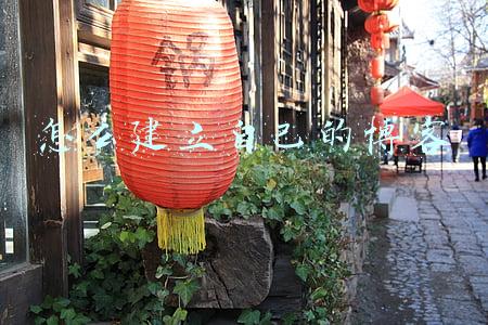 怎么搭建个人博客(手把手教大家自己动手建立一个自己的博客网站)