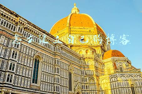 自己如何开通博客(如何简单地建立一个博客（wordpress建站篇）)