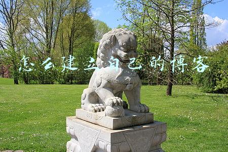 如何写个人博客(这6个技巧帮你打造个人博客网站)