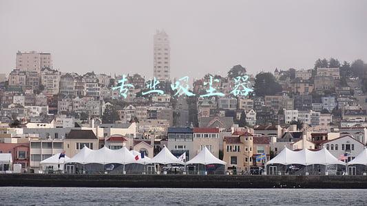 专业吸尘器