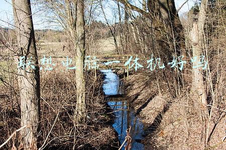 联想电脑一体机好吗(推荐一款办公娱乐一把抓的强力8核锐龙一体机：联想YOGA 27)