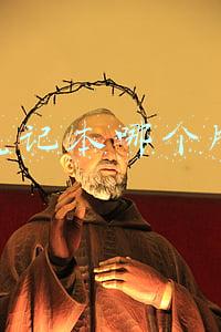 轻薄笔记本哪个牌子好