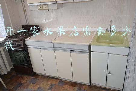 开一个水果店需要多少钱：开个小水果店需要多少本钱