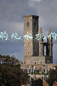 美的净纯水机(方法论——体验 | 美的静净-M2智能净水机体验)