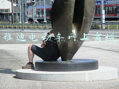 雅迪电动车网上商城