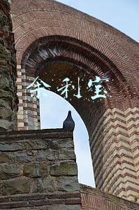 余利宝