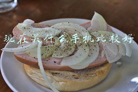 现在买什么手机比较好 现在买什么手机比较好