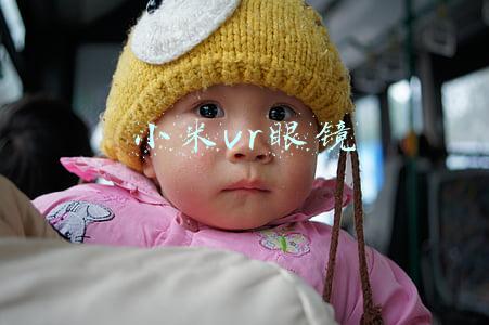 小米vr眼镜app(必买：提前进入元宇宙，VR眼睛这么买)