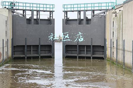 社区店铺适合什么行业(扎堆于社区的足浴行业，为何生意不错？又如何做大？)