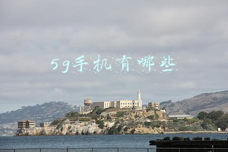 华为5g手机有哪些(无需加价现货销售，华为2款5G手机推荐，麒麟芯和鸿蒙OS统统具备)