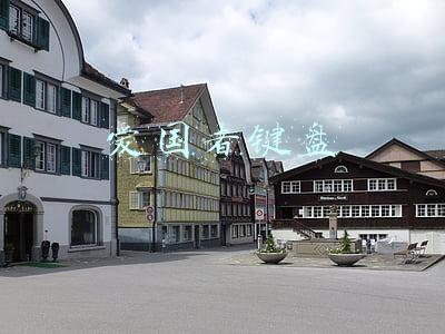 爱国者键盘怎么连接电脑(再也不怕笔记本接口少了！爱国者9合1扩展坞使用分享)