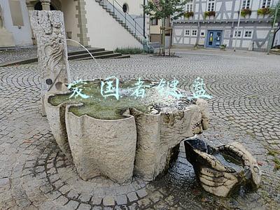 爱国者键盘多少钱(3500元DIY游戏电脑，颜值高且可爱，小姐姐心动的主机)