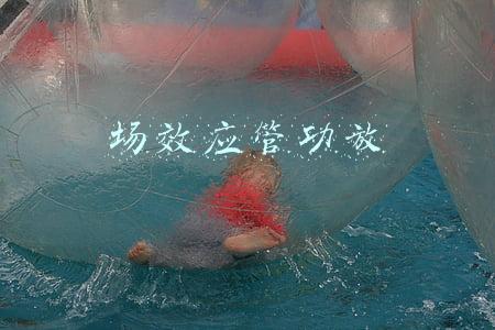 场效应管功放