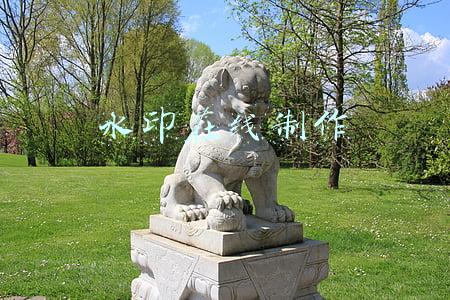 水印在线制作生成器(浏览器中的水印生成库 watermark.js)