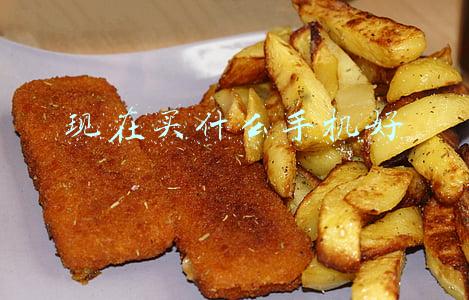 现在买什么手机好