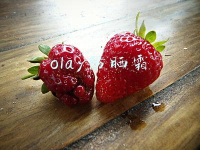 olay防晒霜