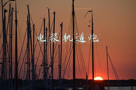 电浆轨道炮+5(射击游戏的射击手感从何而来？)