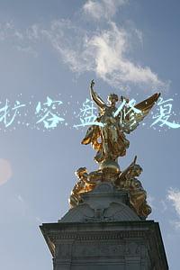 扩容盘修复怎么修复扩容U盘还原成实际容量的方法(分享｜U盘修复工具，恢复实际U盘容量，避免扩容盘)