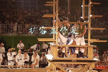 扩容u盘怎么恢复(大容量U盘安装系统后为什么变成32G了，怎样解决丢失的容量)