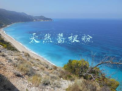 天然葛根粉的吃法(葛根粉新吃法，学会这样做，香甜滑爽Q弹，夏季当饮品太爽了)