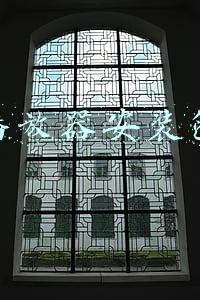 播放器安装包