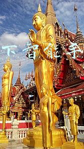 千元以下智能手机排行榜2012