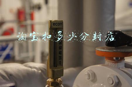 淘宝店多少分封店 淘宝店铺多少分封店