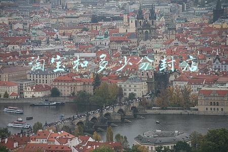 淘宝违规扣多少分封(淘宝严重违规扣一分)
