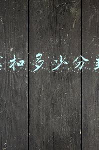 淘宝多少分封店(淘宝多少分封店一个月)