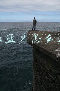 苹果蓝牙怎么连接索尼耳机(索尼头戴式耳机WH-H800和苹果手机（IOS系统）连接方法)