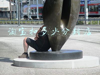 店铺扣48分会怎么样（淘宝店扣48分会怎样）