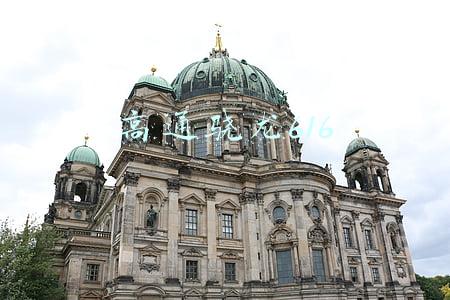 高通骁龙616 高通骁龙616