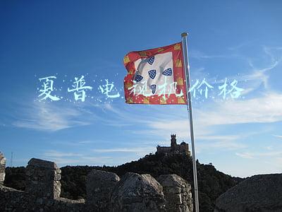 夏普电视机价格
