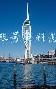 抖音账号数据哪里看(抖音账号价值怎么看？蓉易转)